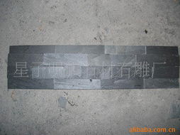 匠心傳承，自然天成——星子明旗石材石雕廠板巖與文化石產品全覽